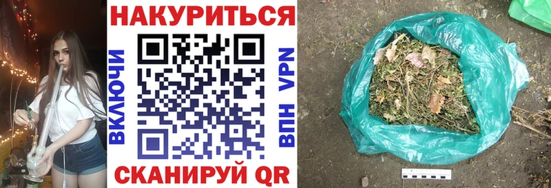 Наркота Заозёрный A-PVP  Меф мяу мяу  Кокаин  hydra как зайти  Бошки Шишки  ГАШИШ 
