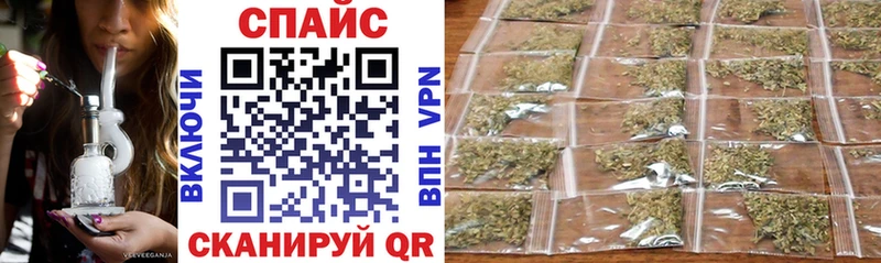БУТИРАТ Butirat  omg ТОР  Заозёрный 