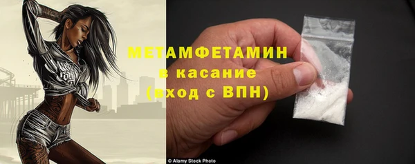 скорость mdpv Алзамай