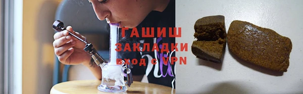 шишки Алексин