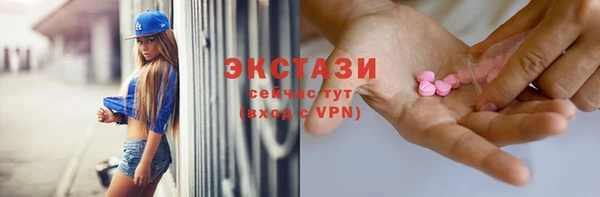 скорость mdpv Алзамай