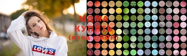 скорость mdpv Алзамай